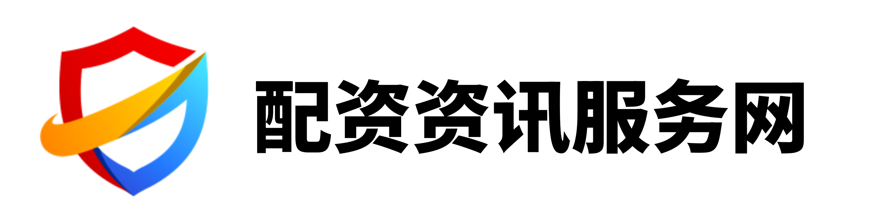 融胜配资